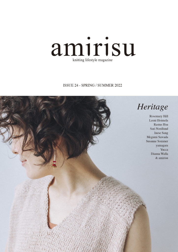 AMIRISU ISSUE 24 S/S 2022